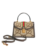 Gucci Jumbo GG Canvas Small Ophidia Top Handle