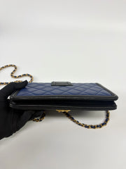 Chanel Elegant CC Flap Wallet on Chain Quilted Lambskin