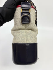 Chanel Medium Gabrielle Hobo