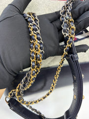 Chanel Medium Gabrielle Hobo