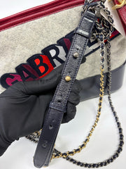 Chanel Medium Gabrielle Hobo
