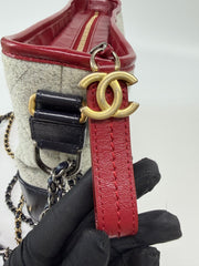 Chanel Medium Gabrielle Hobo