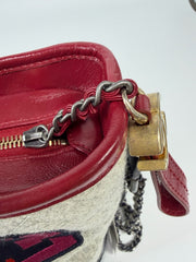 Chanel Medium Gabrielle Hobo