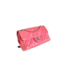 Chanel Patent Quilted Coco Shine Flap Pink Large