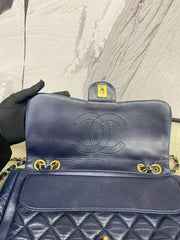 Chanel Quilted Soft Flap Bag