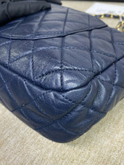 Chanel Quilted Soft Flap Bag