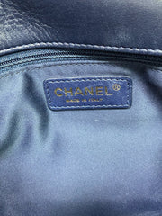 Chanel Quilted Soft Flap Bag