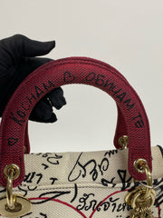 Dior Lady Dior Graffiti D-Lite Canvas