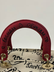Dior Lady Dior Graffiti D-Lite Canvas