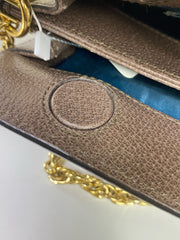 Gucci GG Supreme Ophidia Small Shoulder Bag