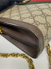 Gucci GG Supreme Ophidia Small Shoulder Bag