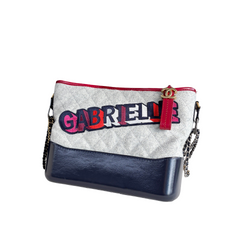 Chanel Medium Gabrielle Hobo